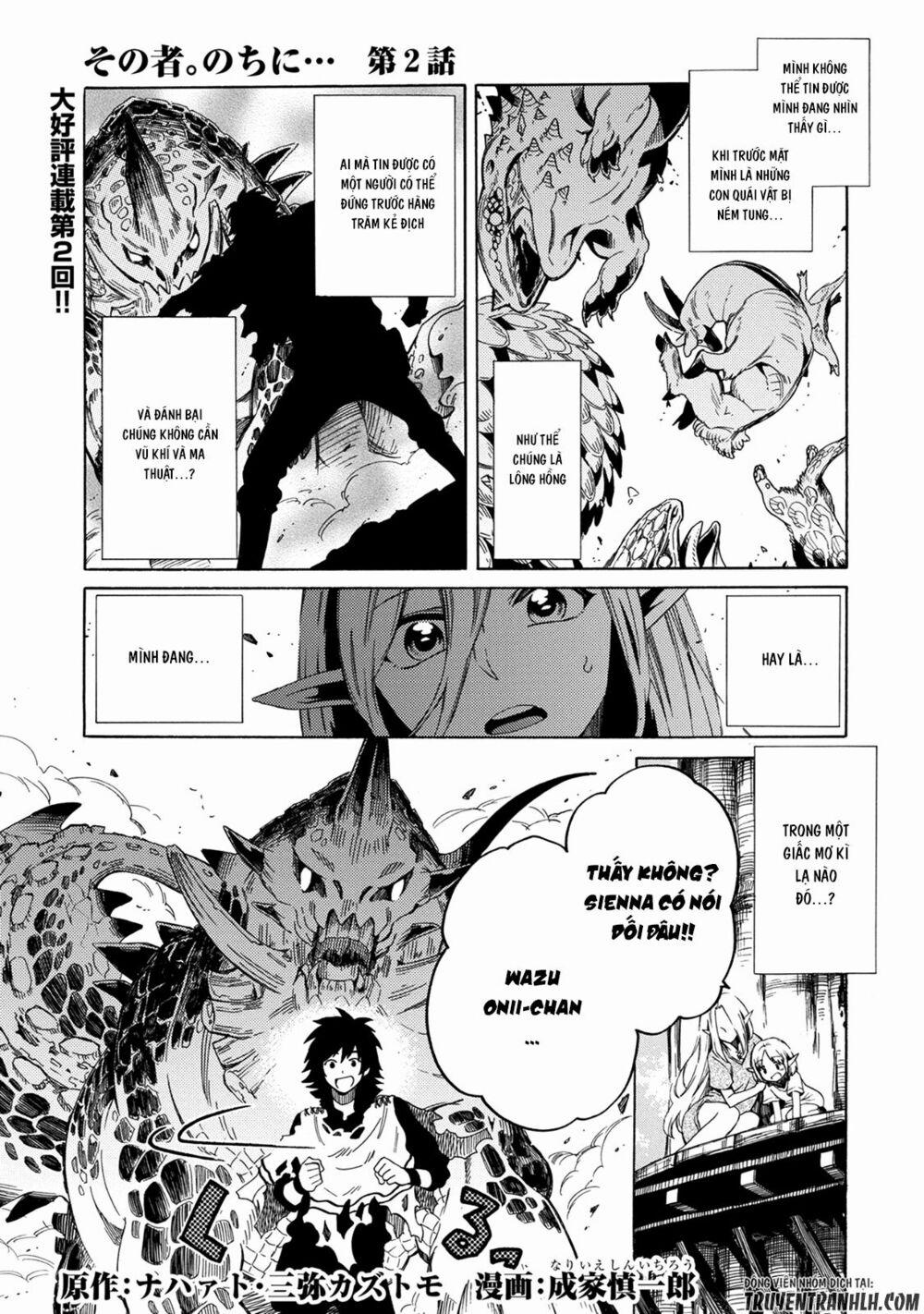 Sono Mono. Nochi Ni…(Nariie Shin’Ichirou) 2 trang 1