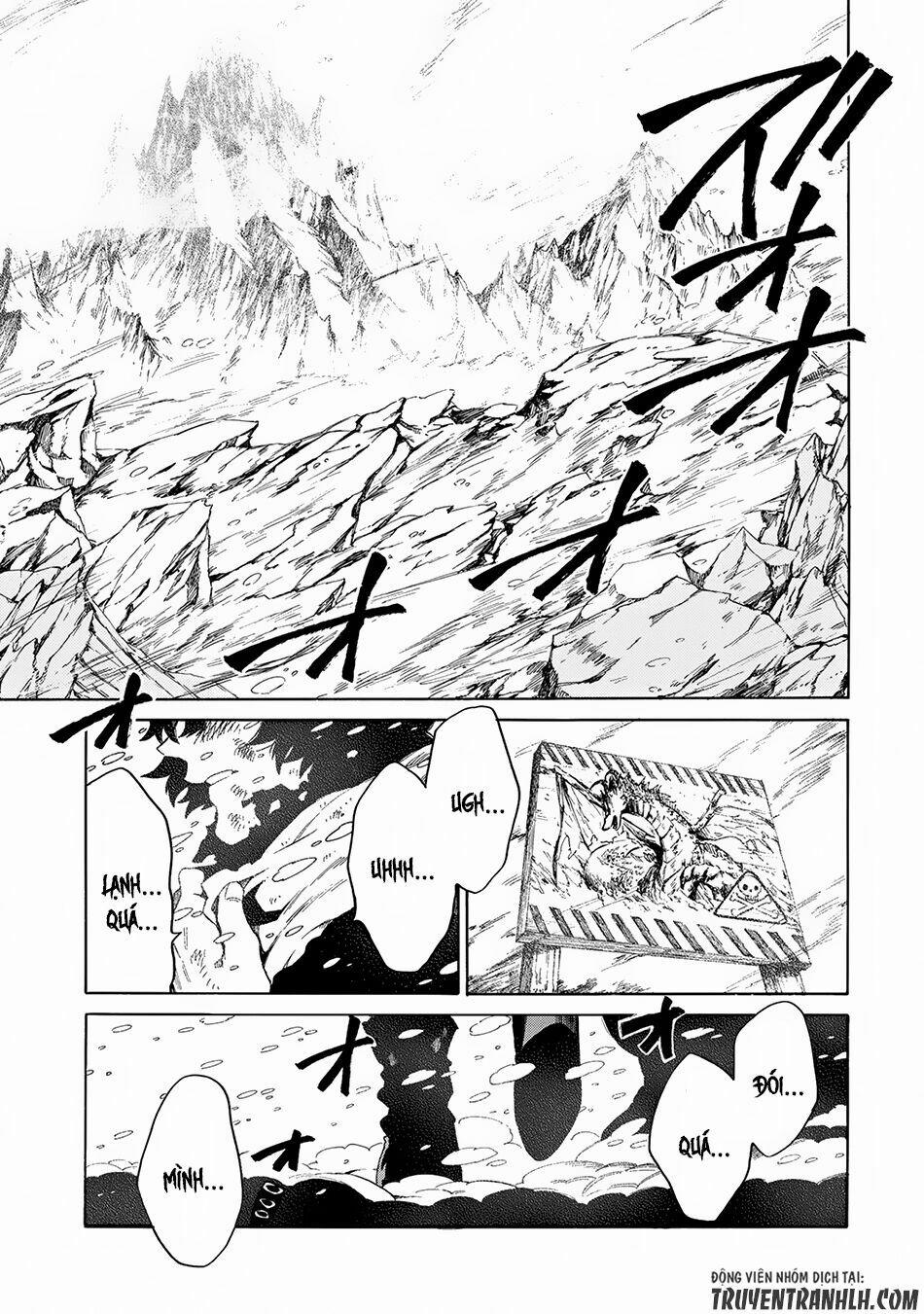Sono Mono. Nochi Ni…(Nariie Shin’Ichirou) 4 trang 1