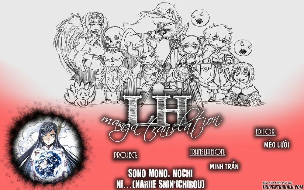 Sono Mono. Nochi Ni…(Nariie Shin’Ichirou) 5 trang 1