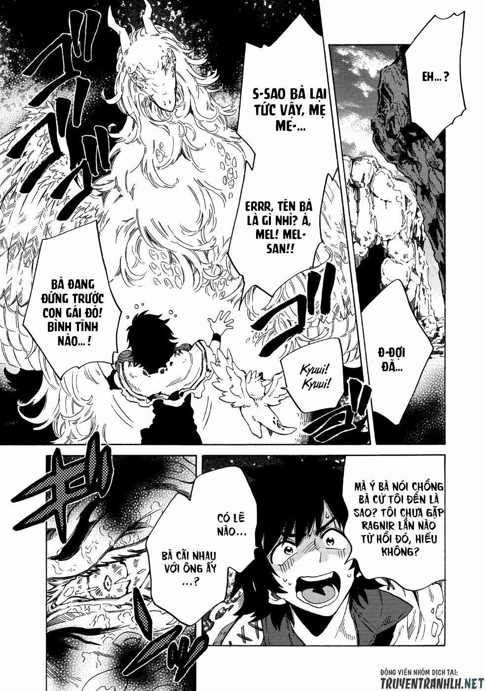 Sono Mono. Nochi Ni…(Nariie Shin’Ichirou) 7 trang 1