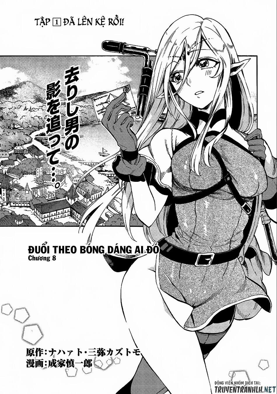 Sono Mono. Nochi Ni…(Nariie Shin’Ichirou) 8 trang 1