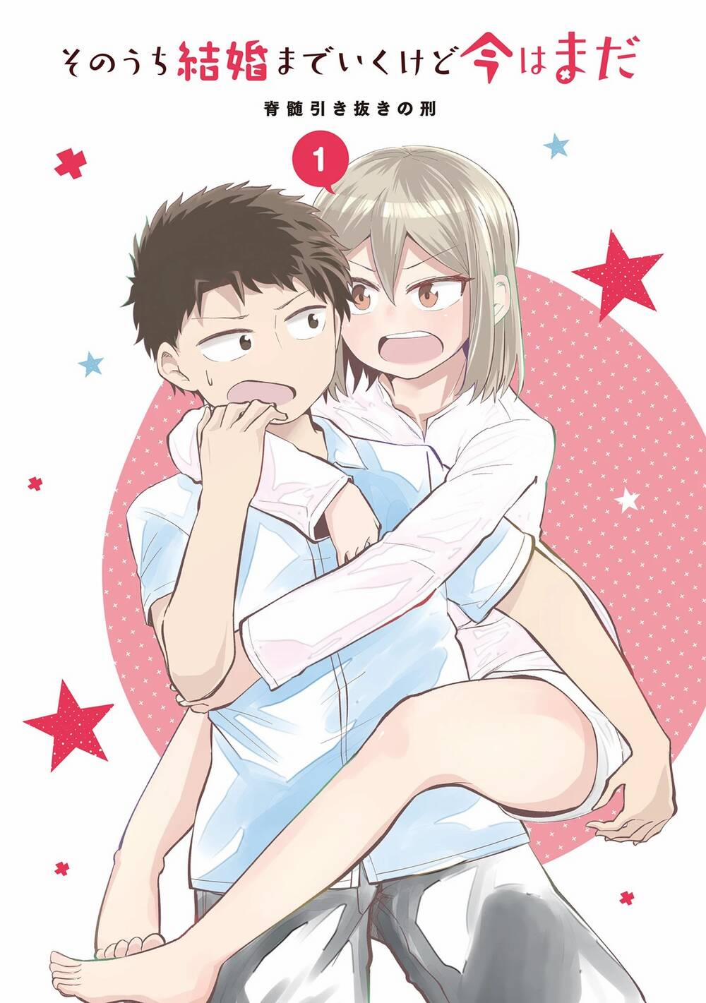 Sonouchi Kekkon Made Ikukedo Ima Wa Mada 1 trang 1