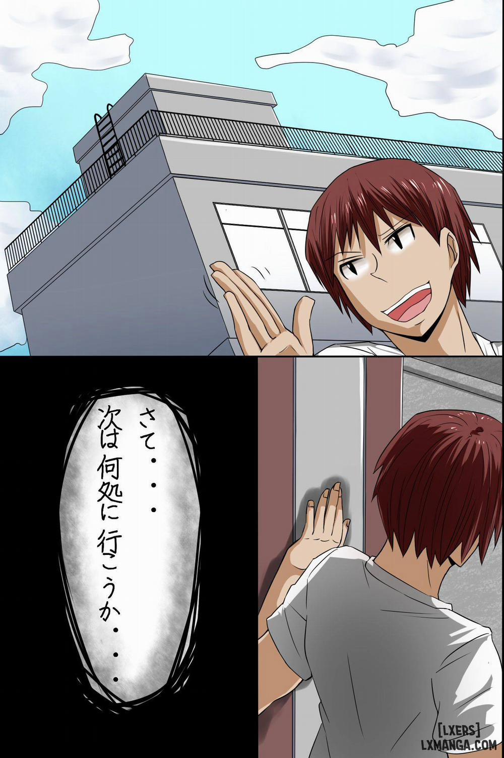 Sonzai ga Mushi Sareru T-Shirt Oneshot trang 50