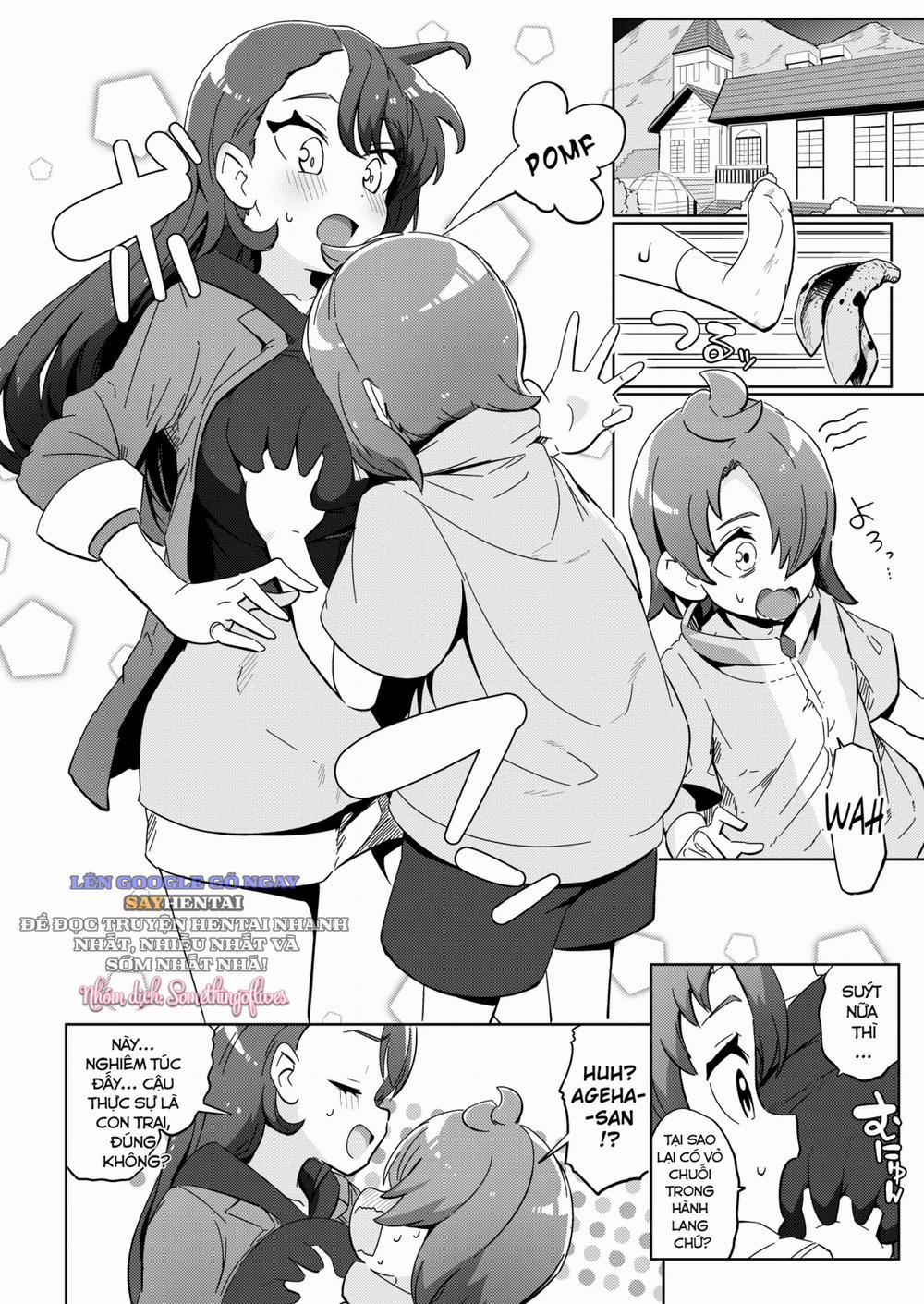 Sora ngây thơ bị lừa 1 trang 12