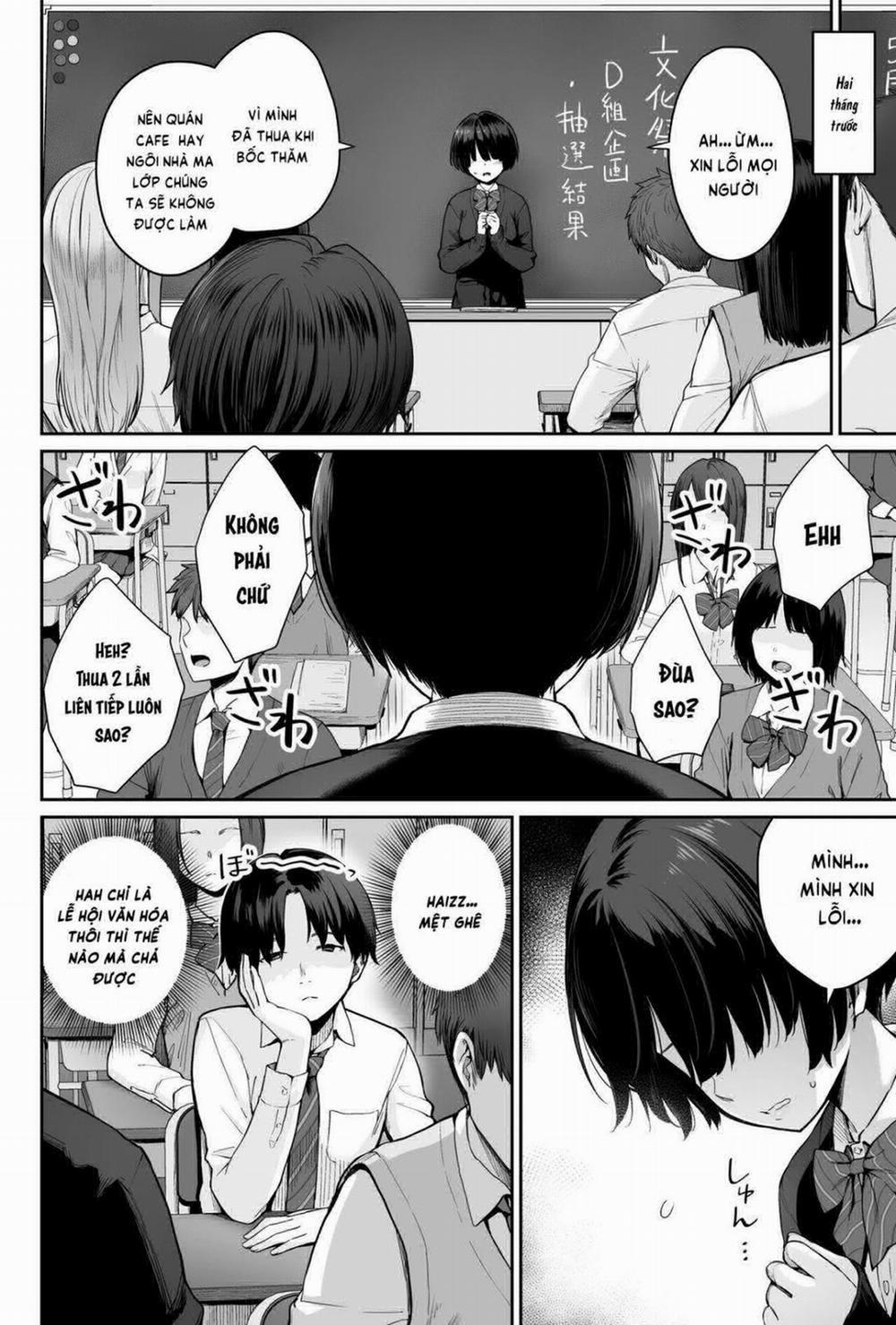 Sora no Hoshi wa Tada no Hikari Oneshot trang 4