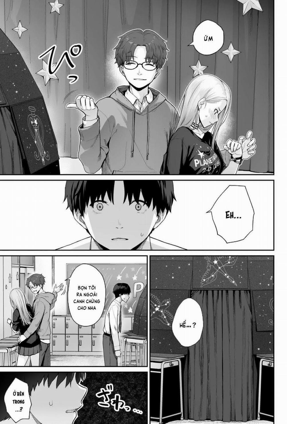 Sora no Hoshi wa Tada no Hikari Oneshot trang 72