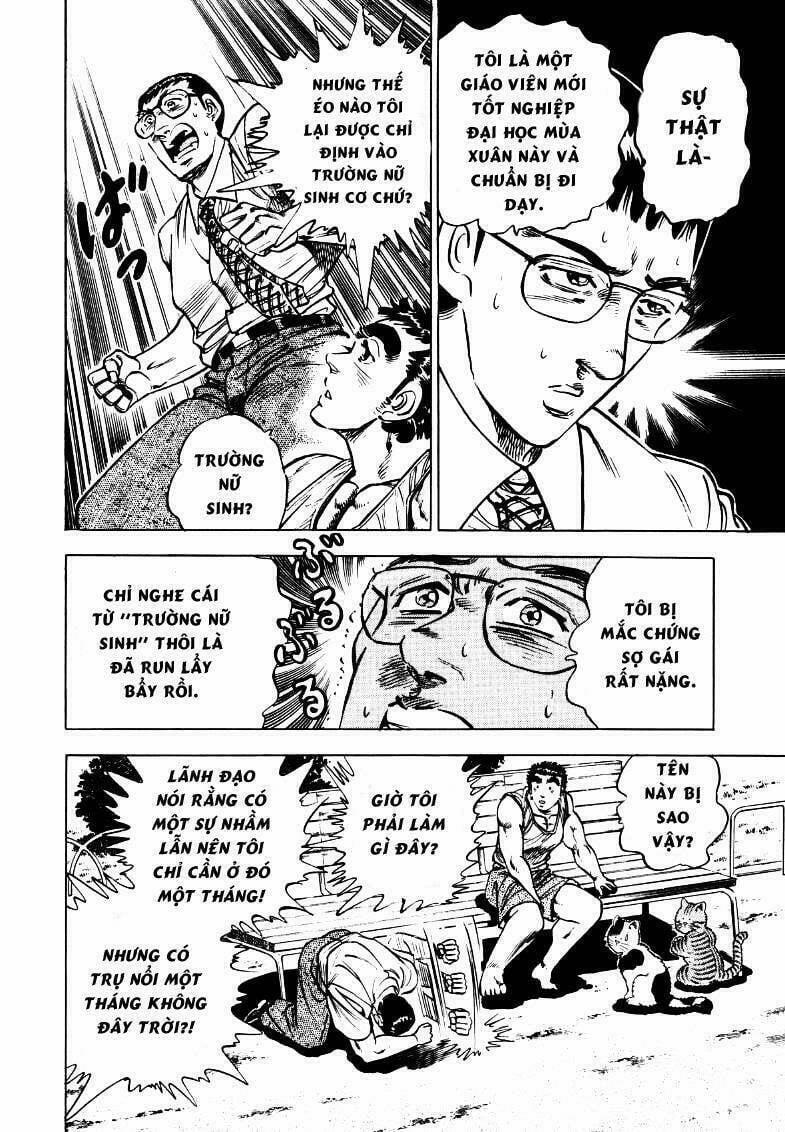 Sora Yori Takaku 15 trang 5