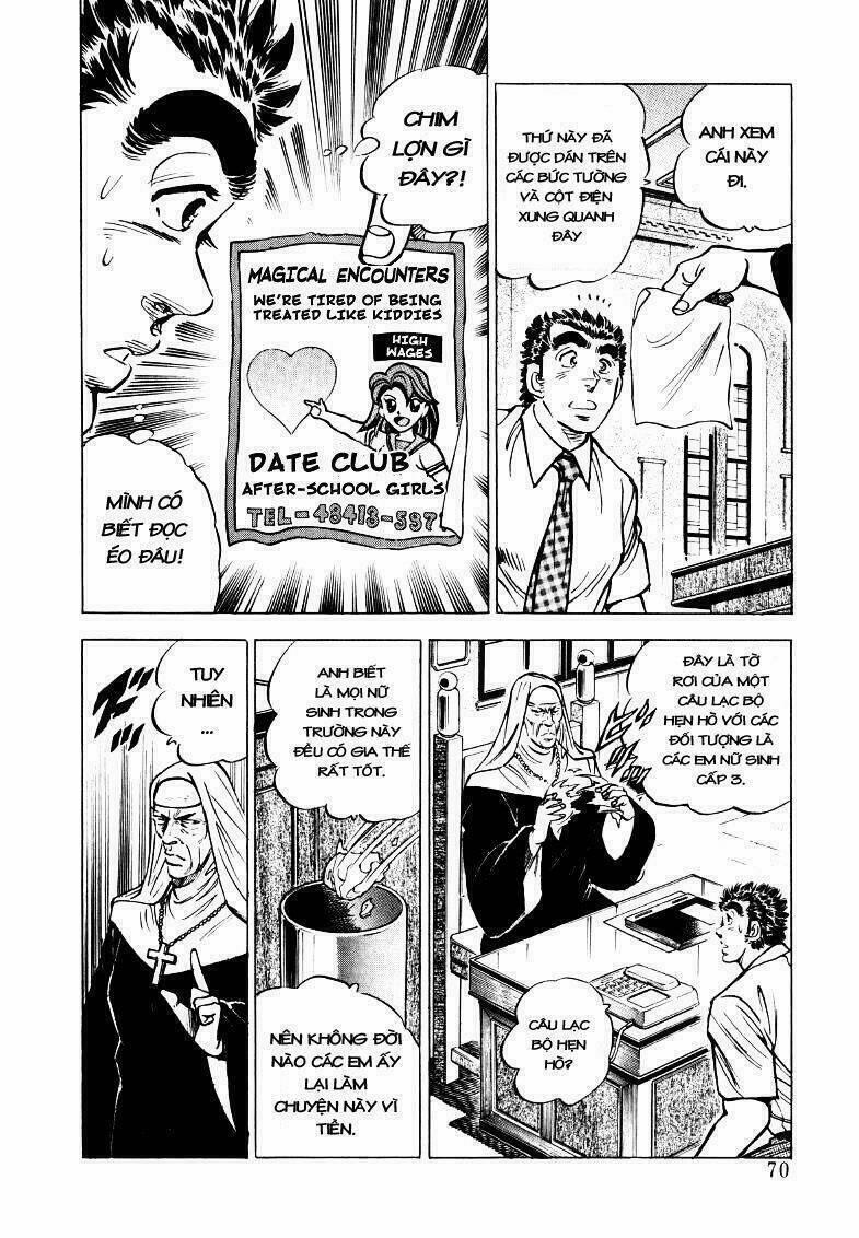 Sora Yori Takaku 18 trang 4