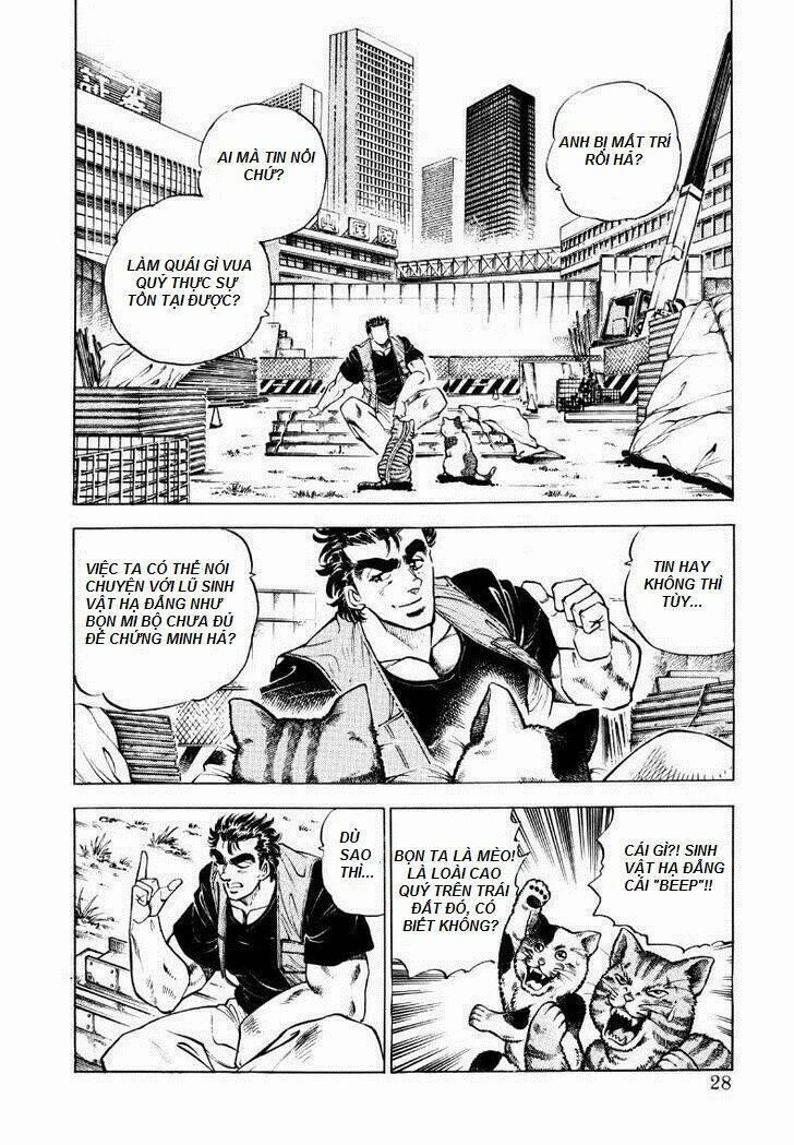 Sora Yori Takaku 2 trang 2