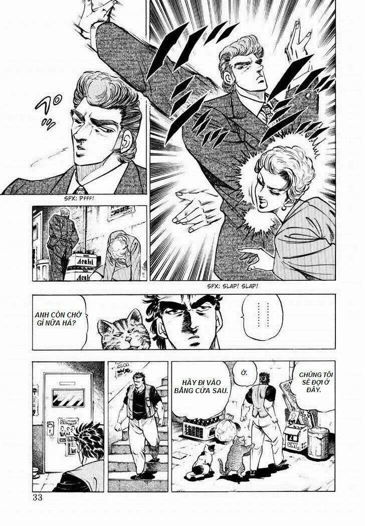 Sora Yori Takaku 2 trang 7