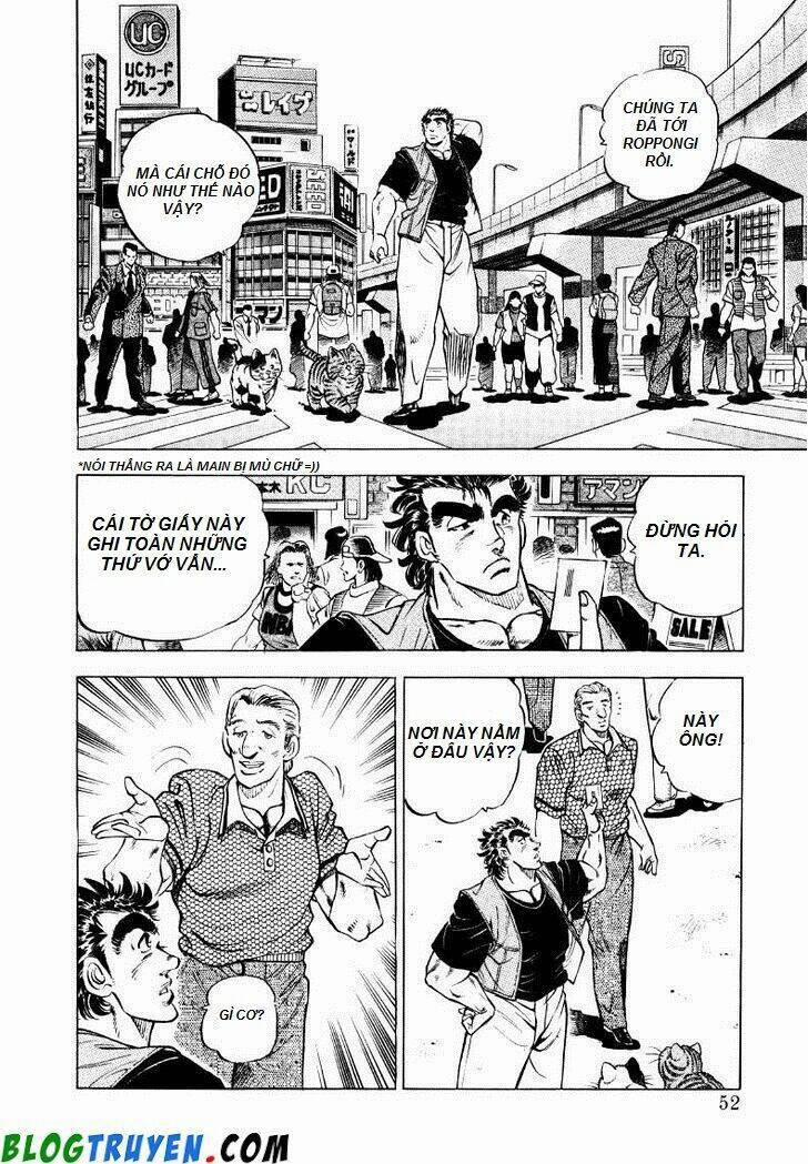 Sora Yori Takaku 3 trang 6