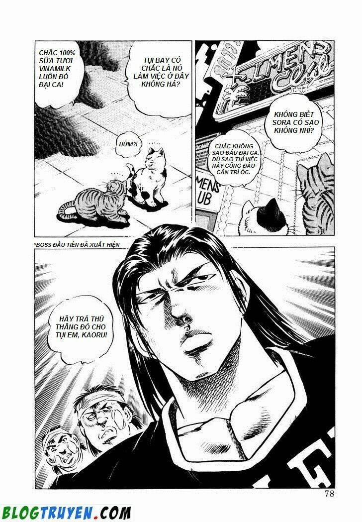 Sora Yori Takaku 4 trang 15