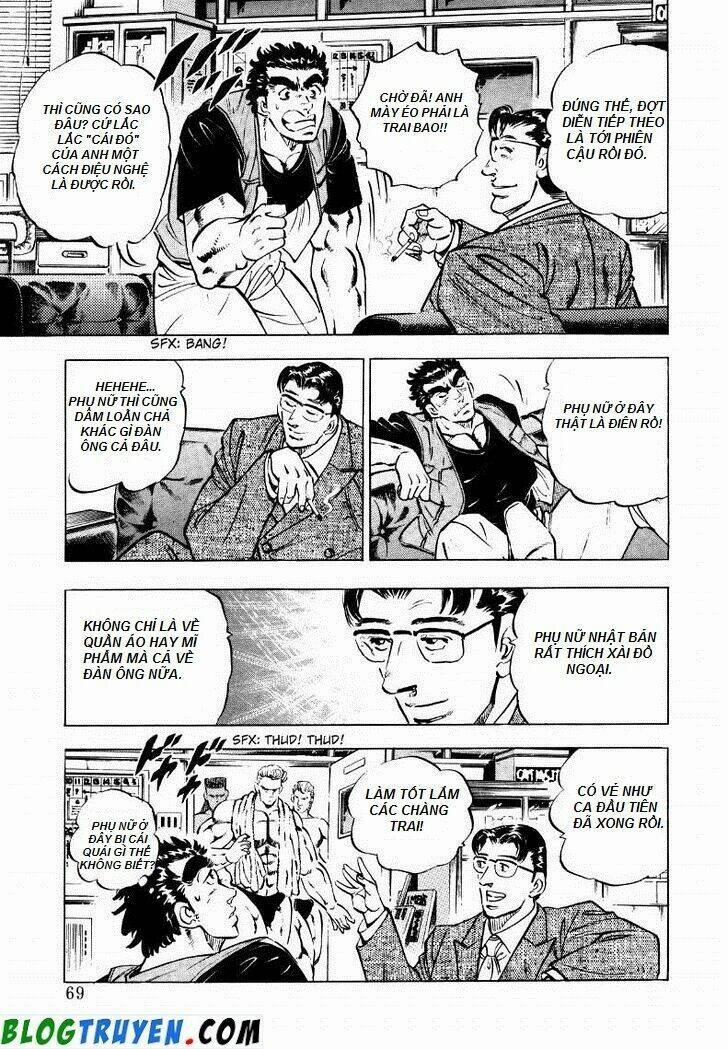 Sora Yori Takaku 4 trang 6