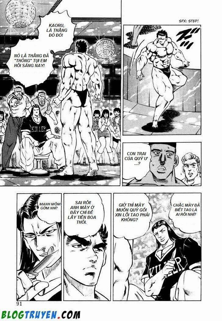 Sora Yori Takaku 5 trang 13