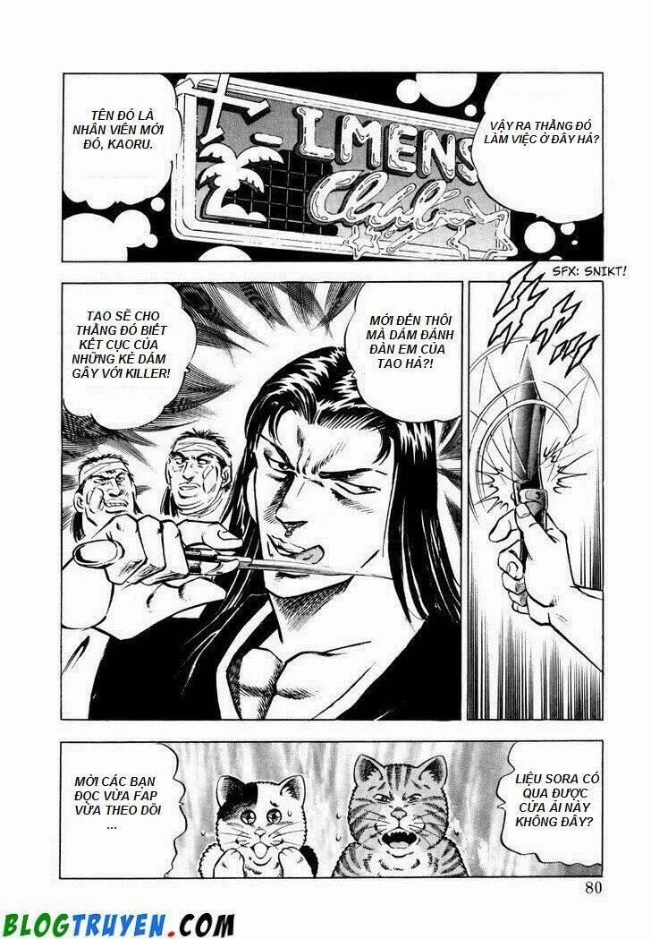 Sora Yori Takaku 5 trang 2