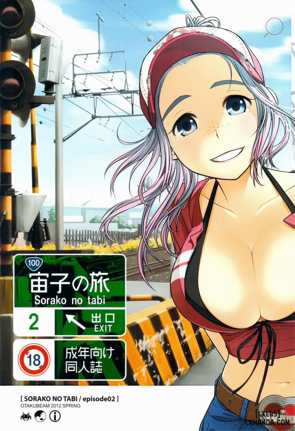 Sorako no Tabi 2 trang 0