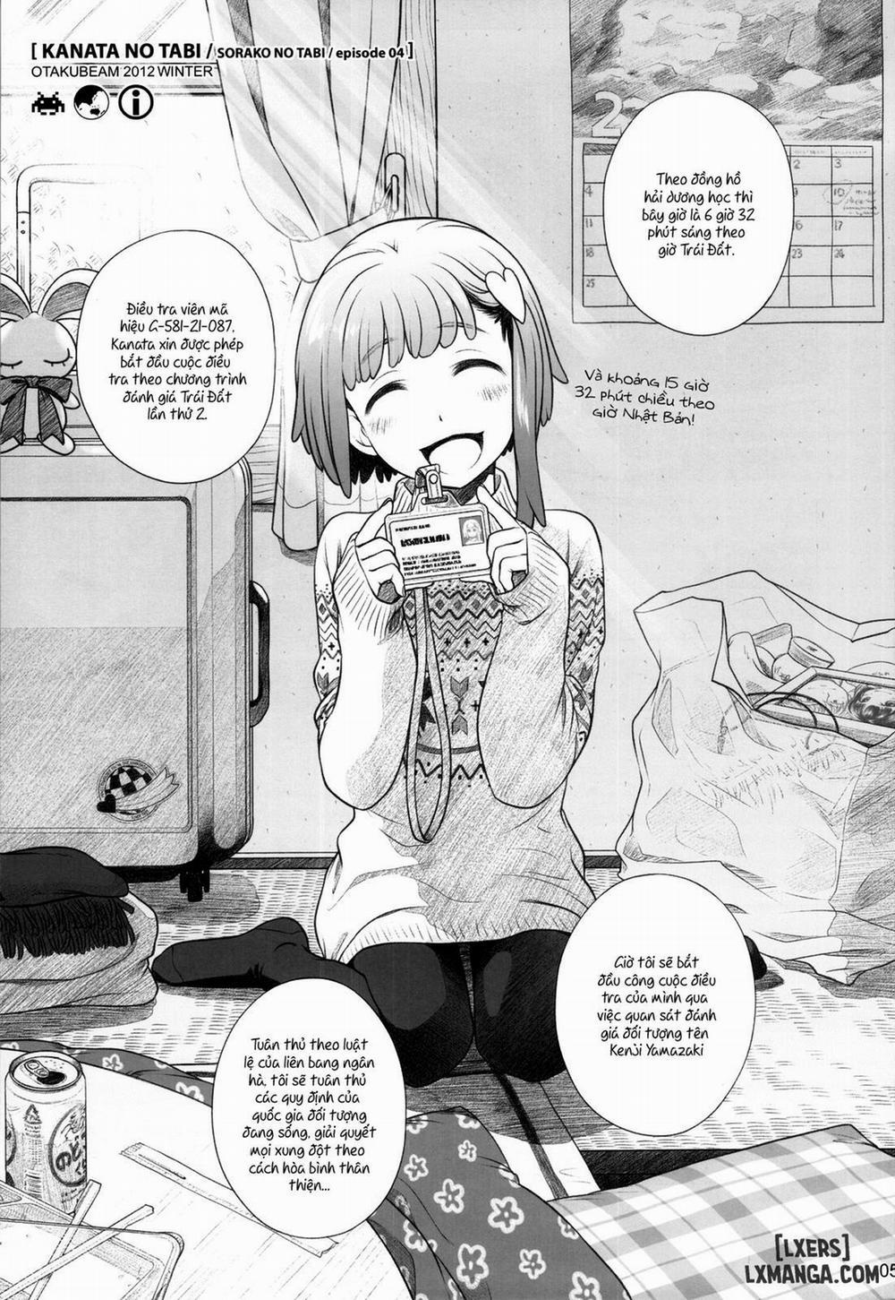 Sorako no Tabi 4 trang 3