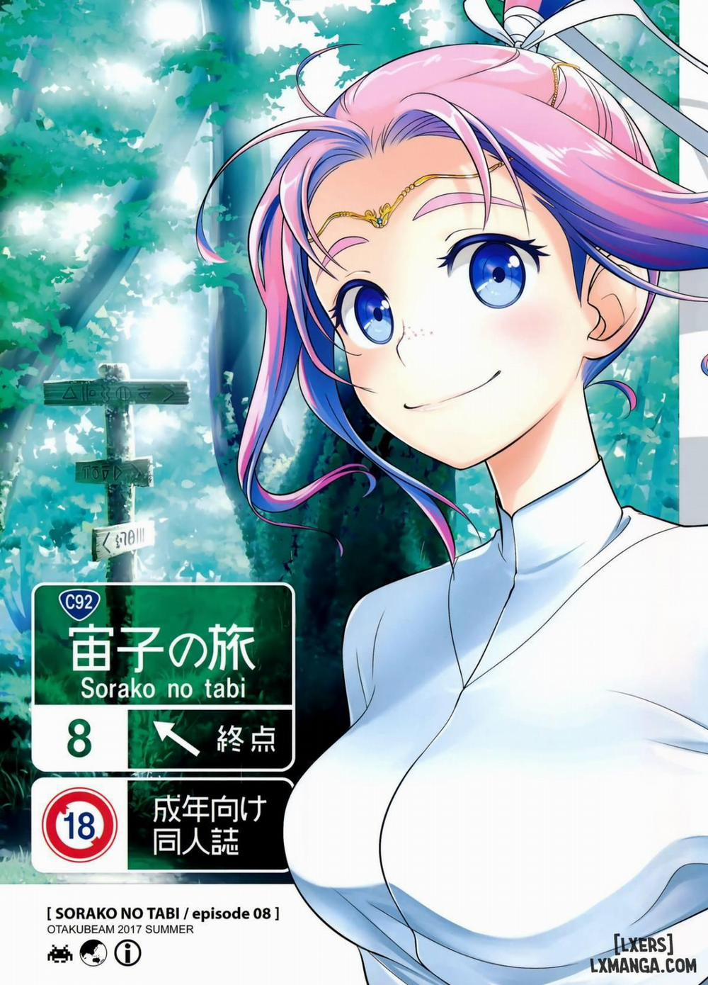 Sorako no Tabi 8 END trang 0