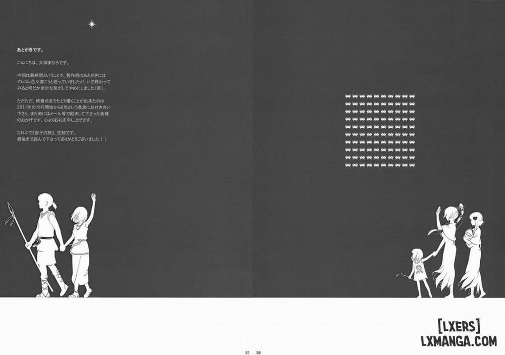 Sorako no Tabi 8 END trang 60