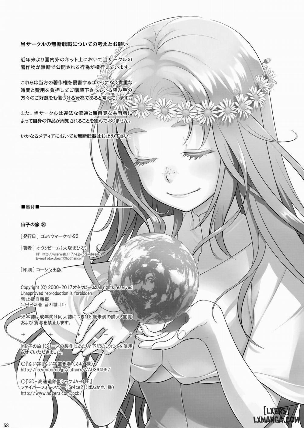 Sorako no Tabi 8 END trang 61