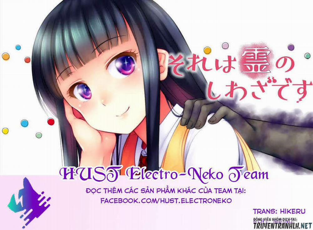 Sore Wa Rei No Shiwaza Desu 11 trang 22