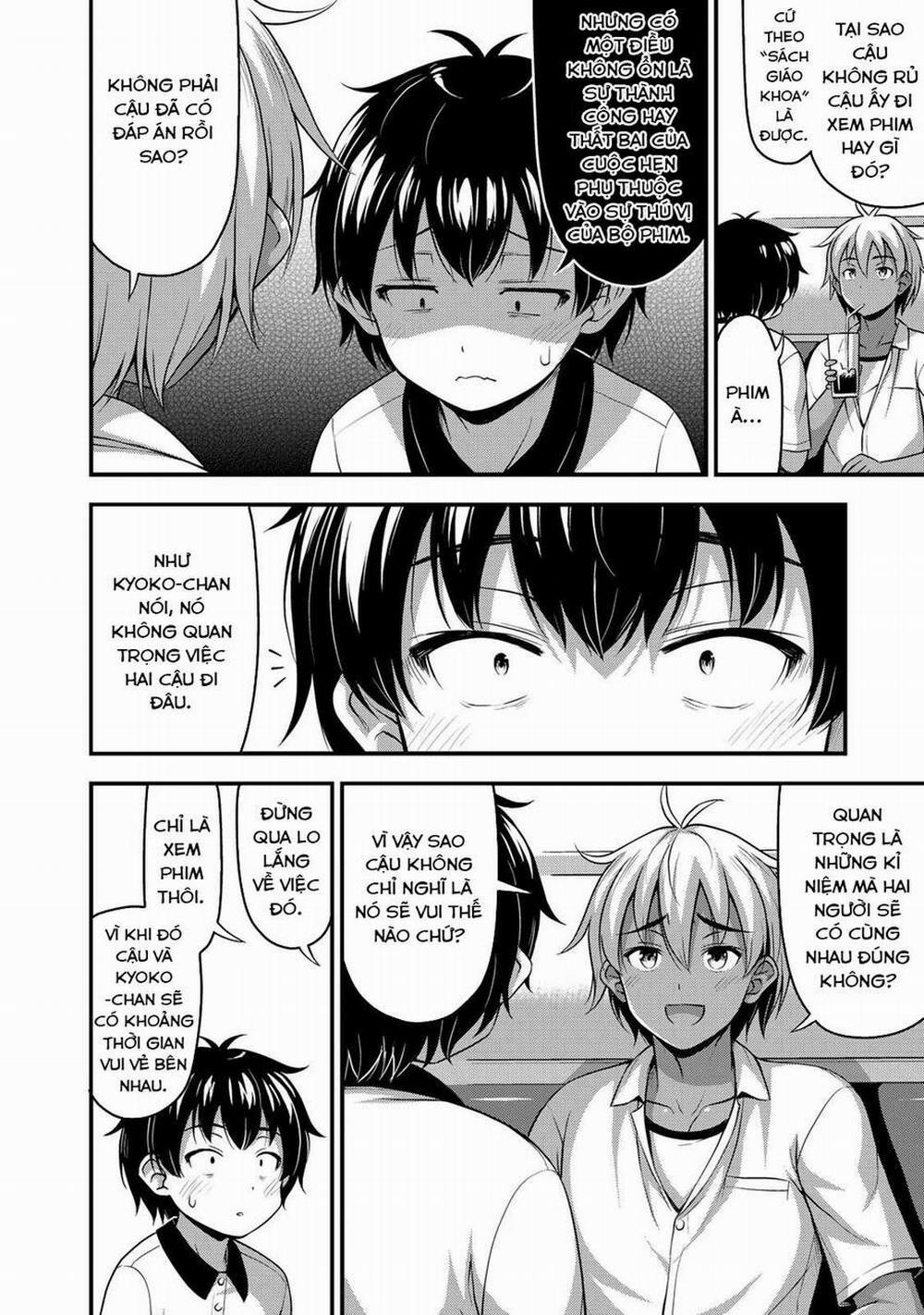 Sore Wa Rei No Shiwaza Desu 12 trang 15