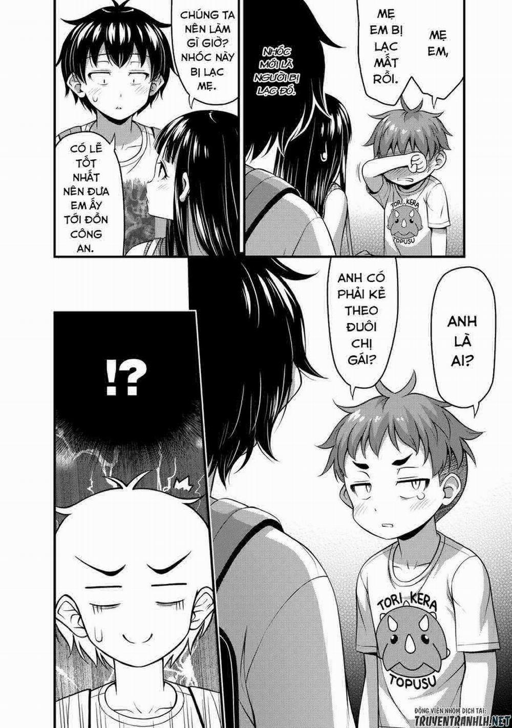 Sore Wa Rei No Shiwaza Desu 13 trang 13