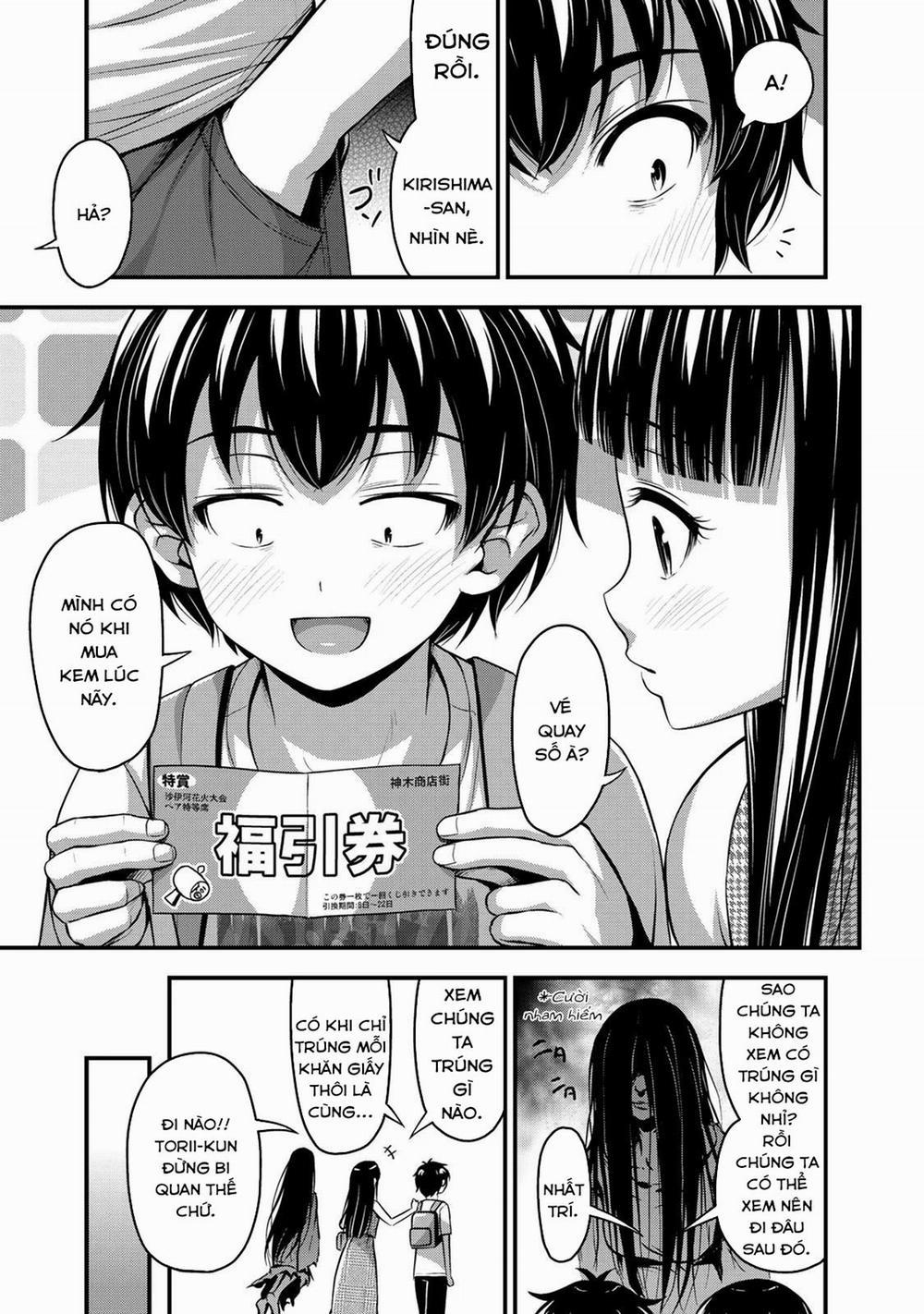 Sore Wa Rei No Shiwaza Desu 14 trang 15