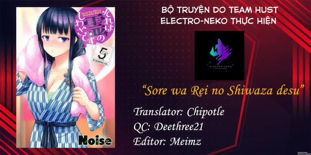 Sore Wa Rei No Shiwaza Desu 15 trang 22