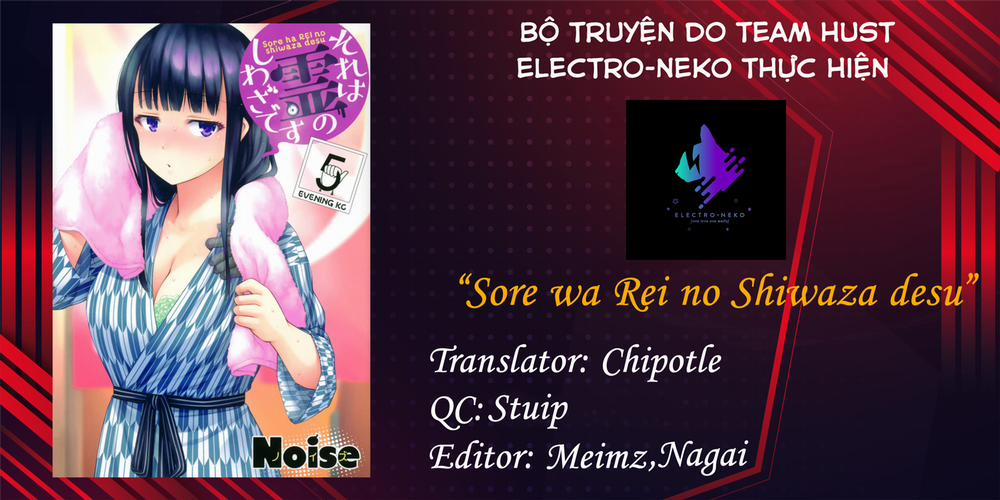 Sore Wa Rei No Shiwaza Desu 17 trang 22