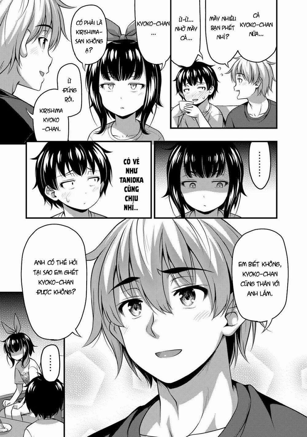 Sore Wa Rei No Shiwaza Desu 18 trang 4