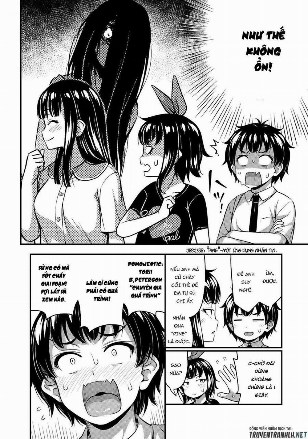 Sore Wa Rei No Shiwaza Desu 20 trang 11