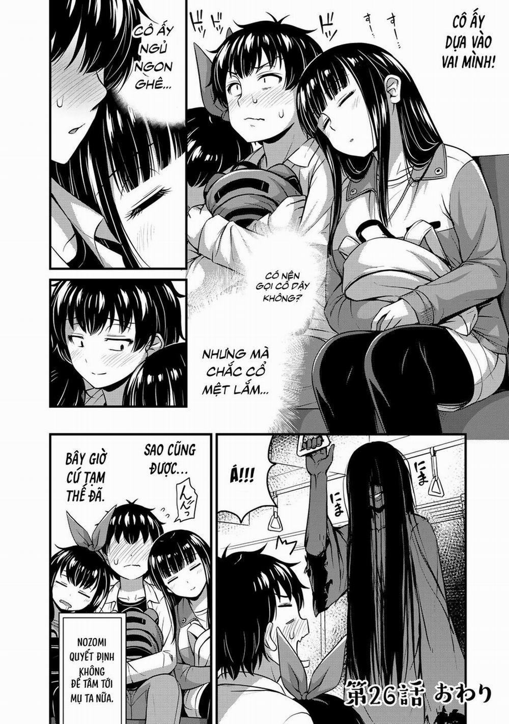 Sore Wa Rei No Shiwaza Desu 26 trang 25