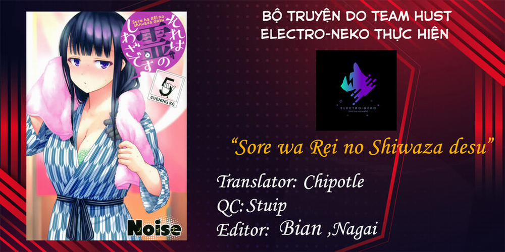 Sore Wa Rei No Shiwaza Desu 26 trang 27