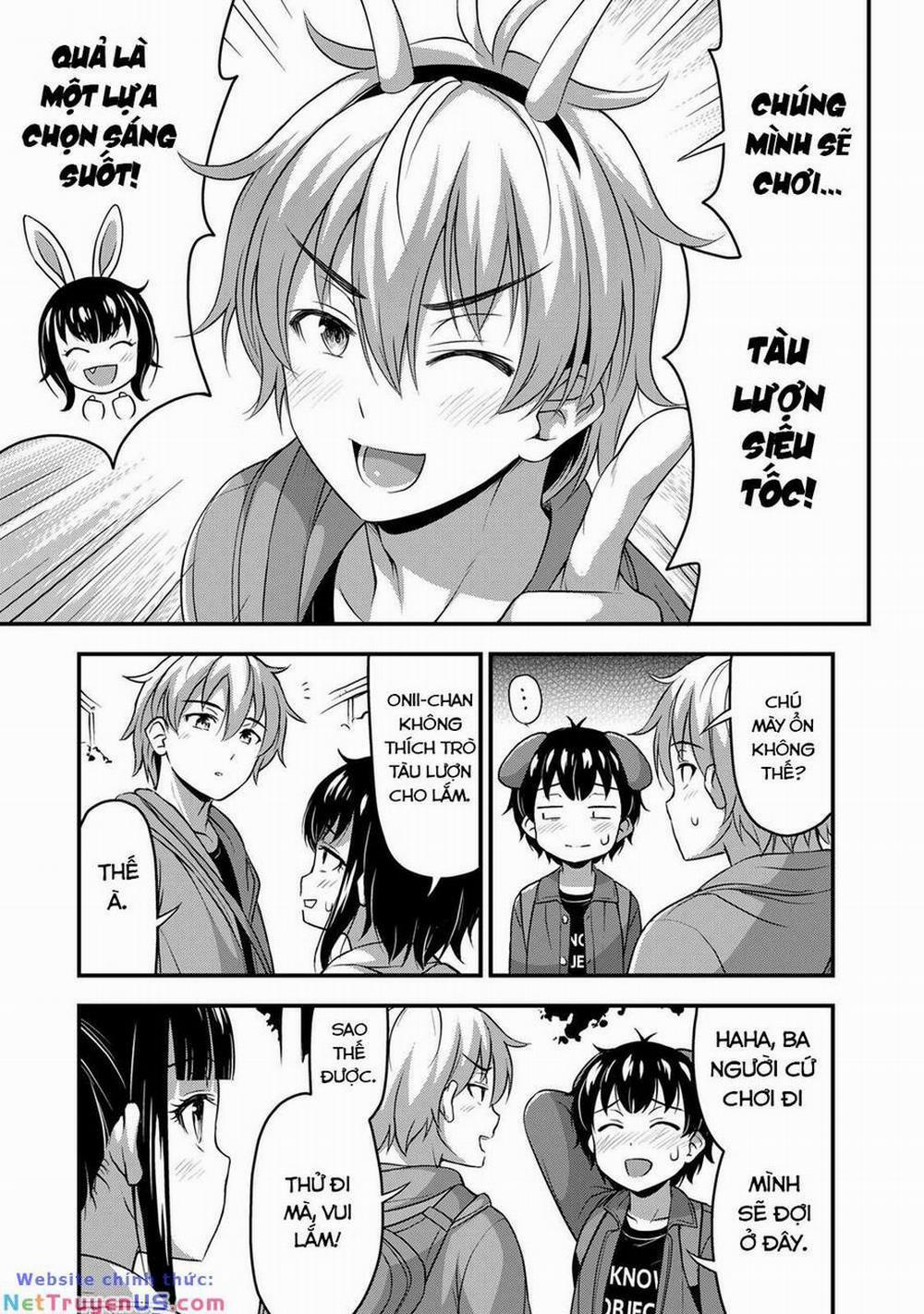 Sore Wa Rei No Shiwaza Desu 27 trang 12