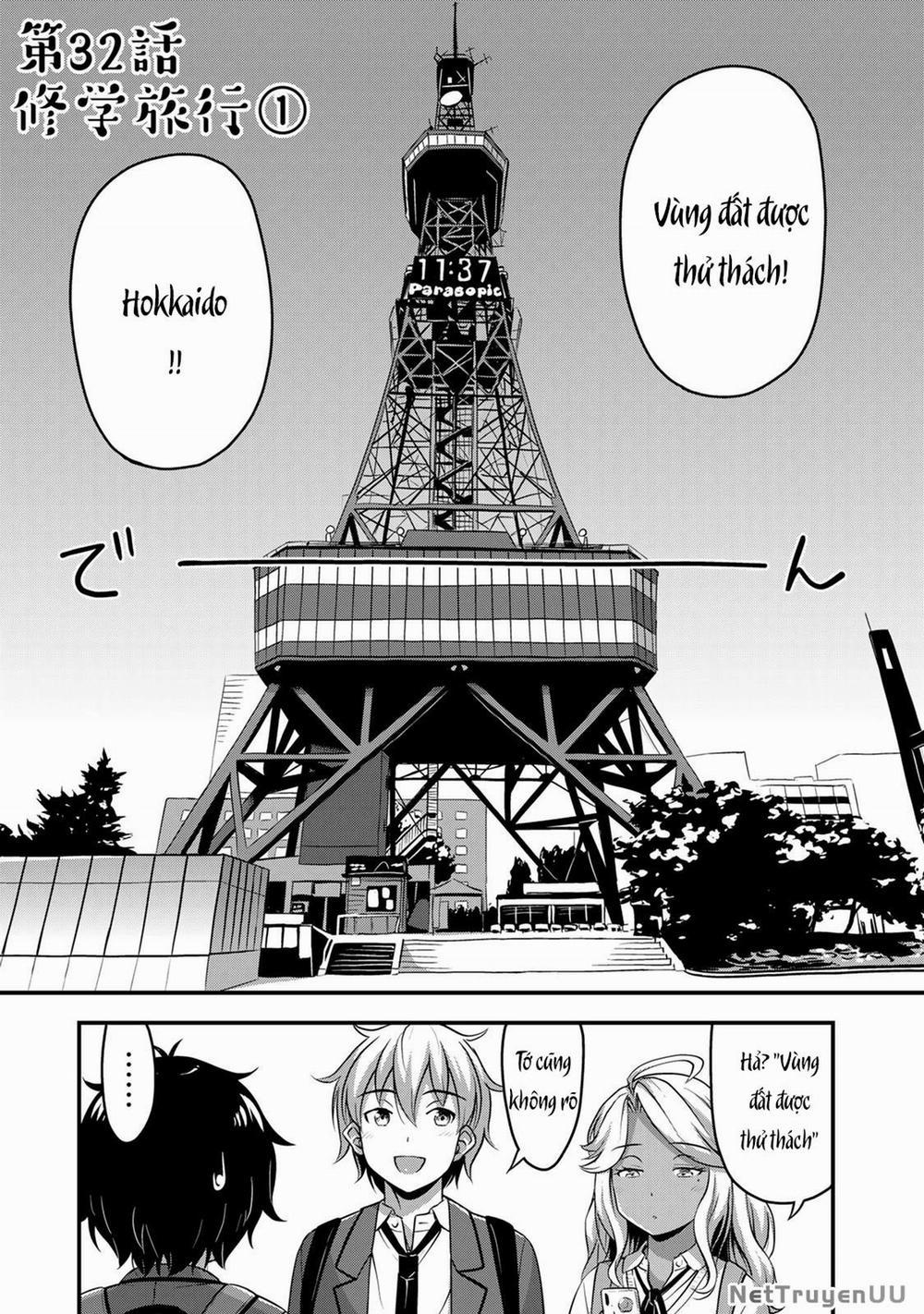 Sore Wa Rei No Shiwaza Desu 32 trang 1