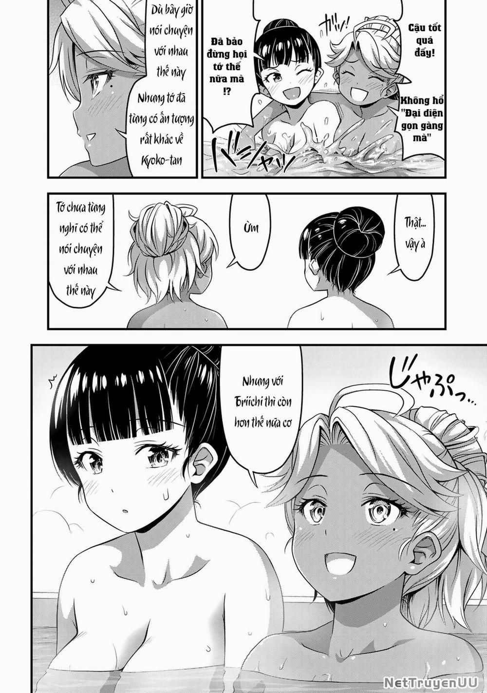 Sore Wa Rei No Shiwaza Desu 33 trang 10