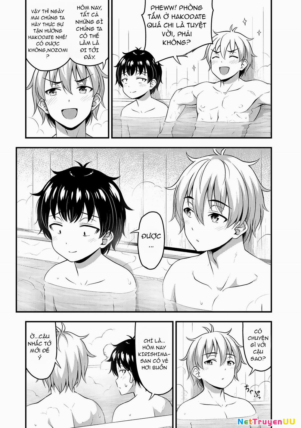 Sore Wa Rei No Shiwaza Desu 37 trang 3