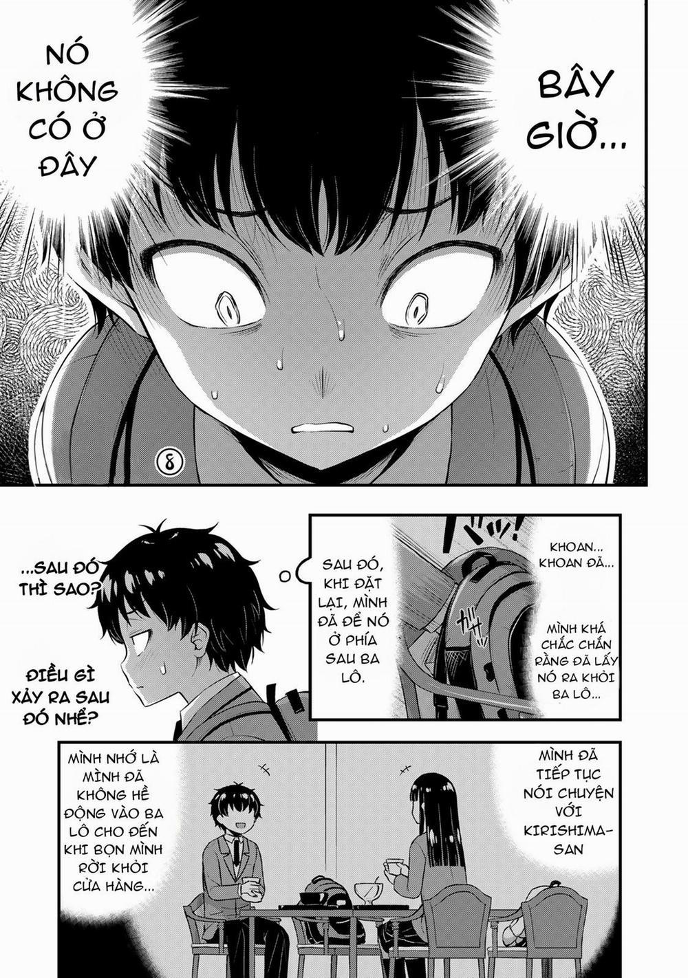 Sore Wa Rei No Shiwaza Desu 39 trang 1