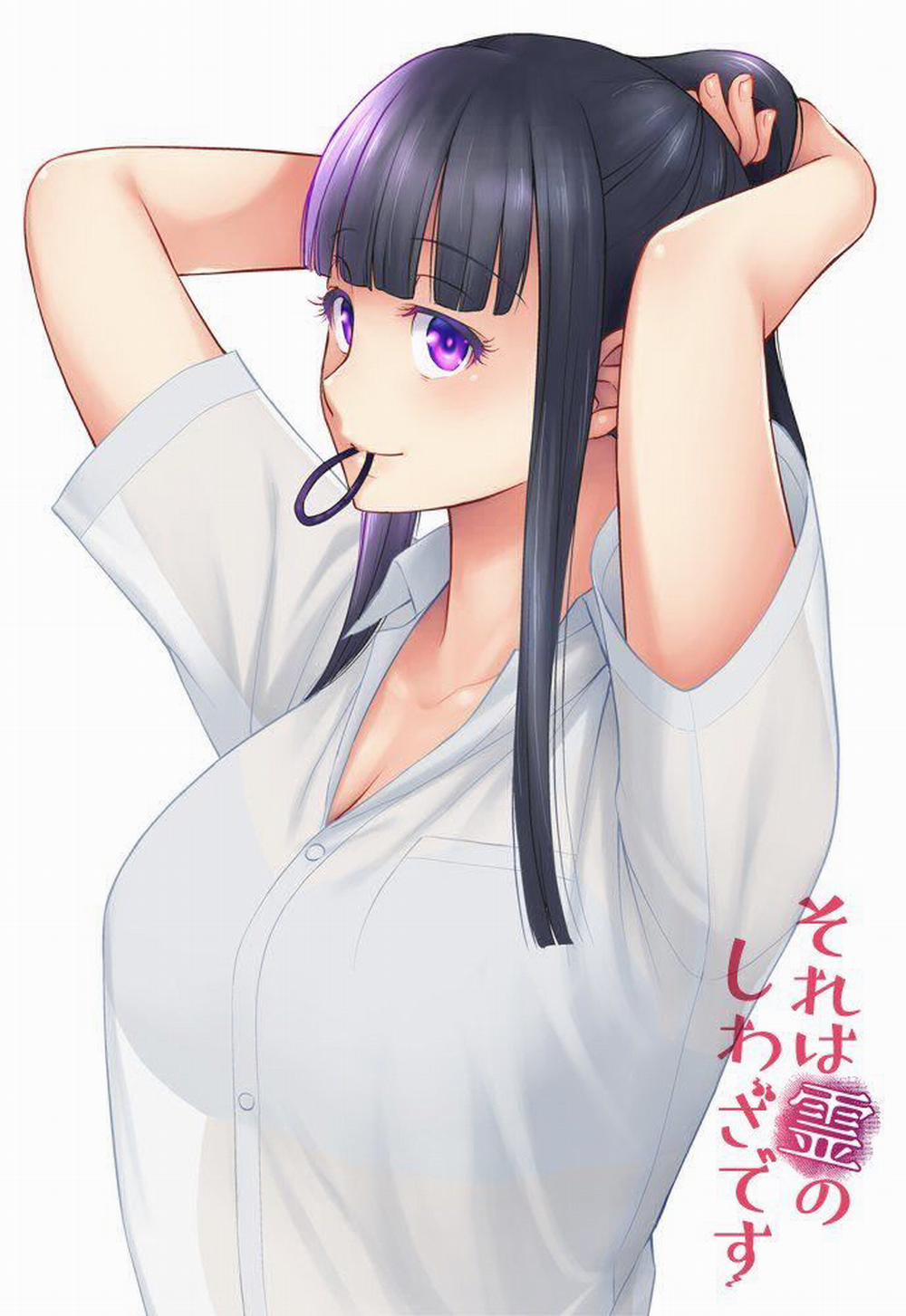 Sore Wa Rei No Shiwaza Desu 4 trang 19