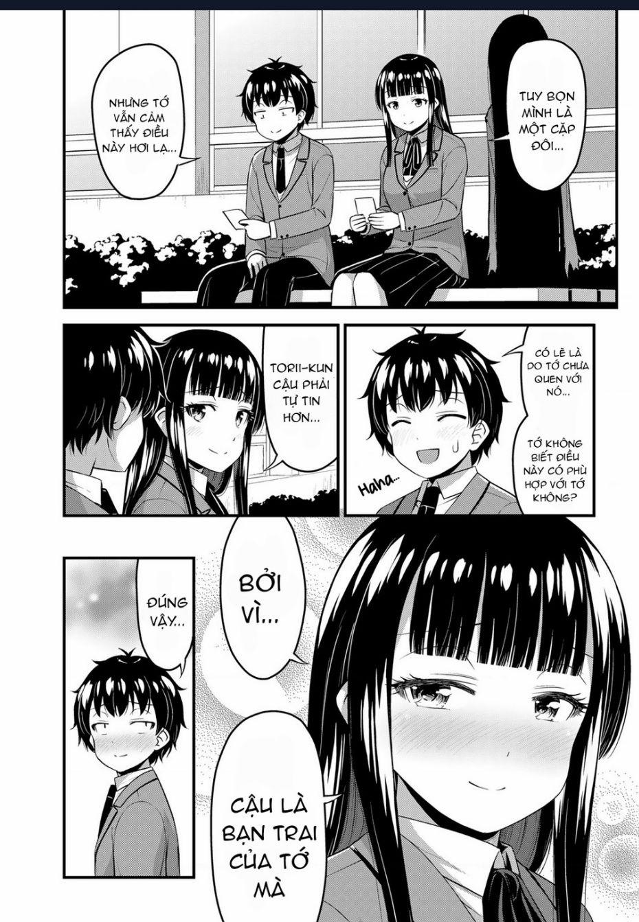 Sore Wa Rei No Shiwaza Desu 43 trang 14