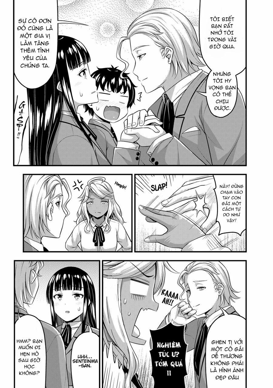 Sore Wa Rei No Shiwaza Desu 45 trang 17