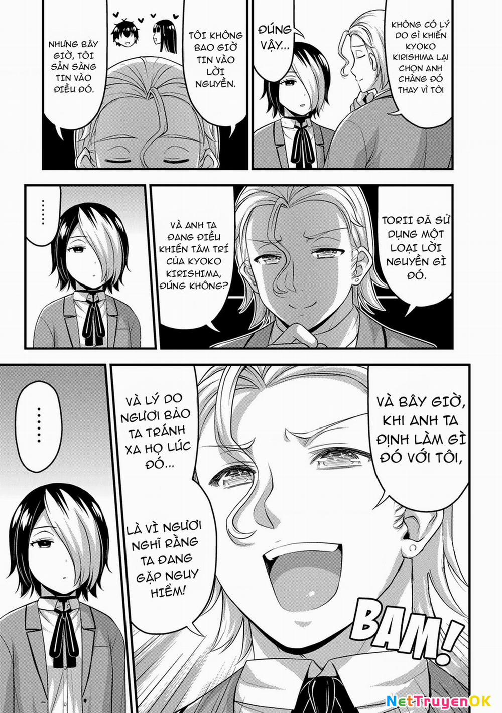 Sore Wa Rei No Shiwaza Desu 47 trang 15