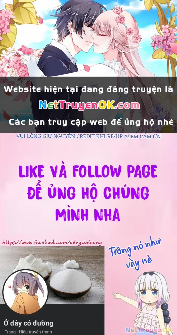 Sore Wa Rei No Shiwaza Desu 48 trang 0