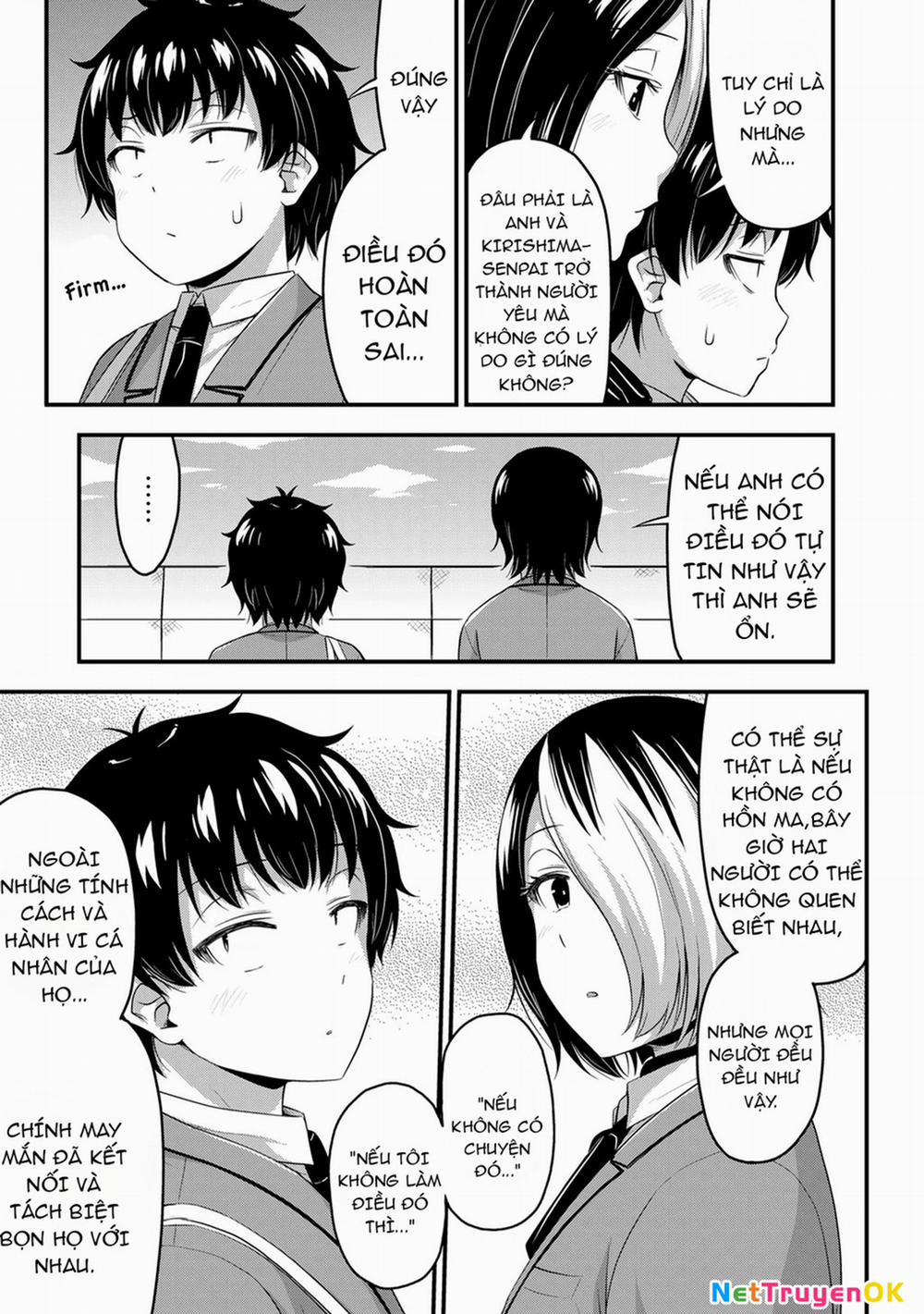 Sore Wa Rei No Shiwaza Desu 48 trang 17