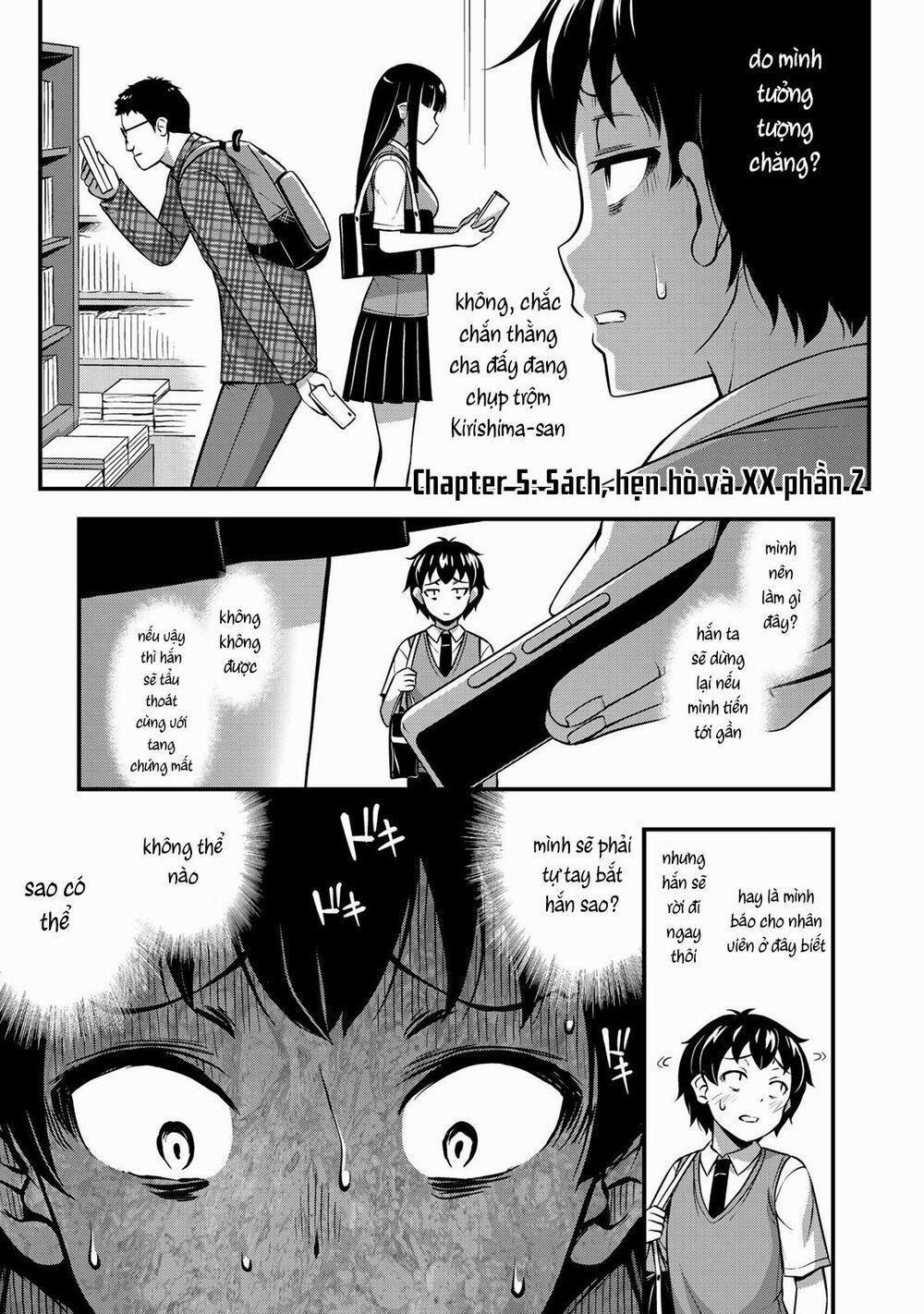 Sore Wa Rei No Shiwaza Desu 5 trang 1