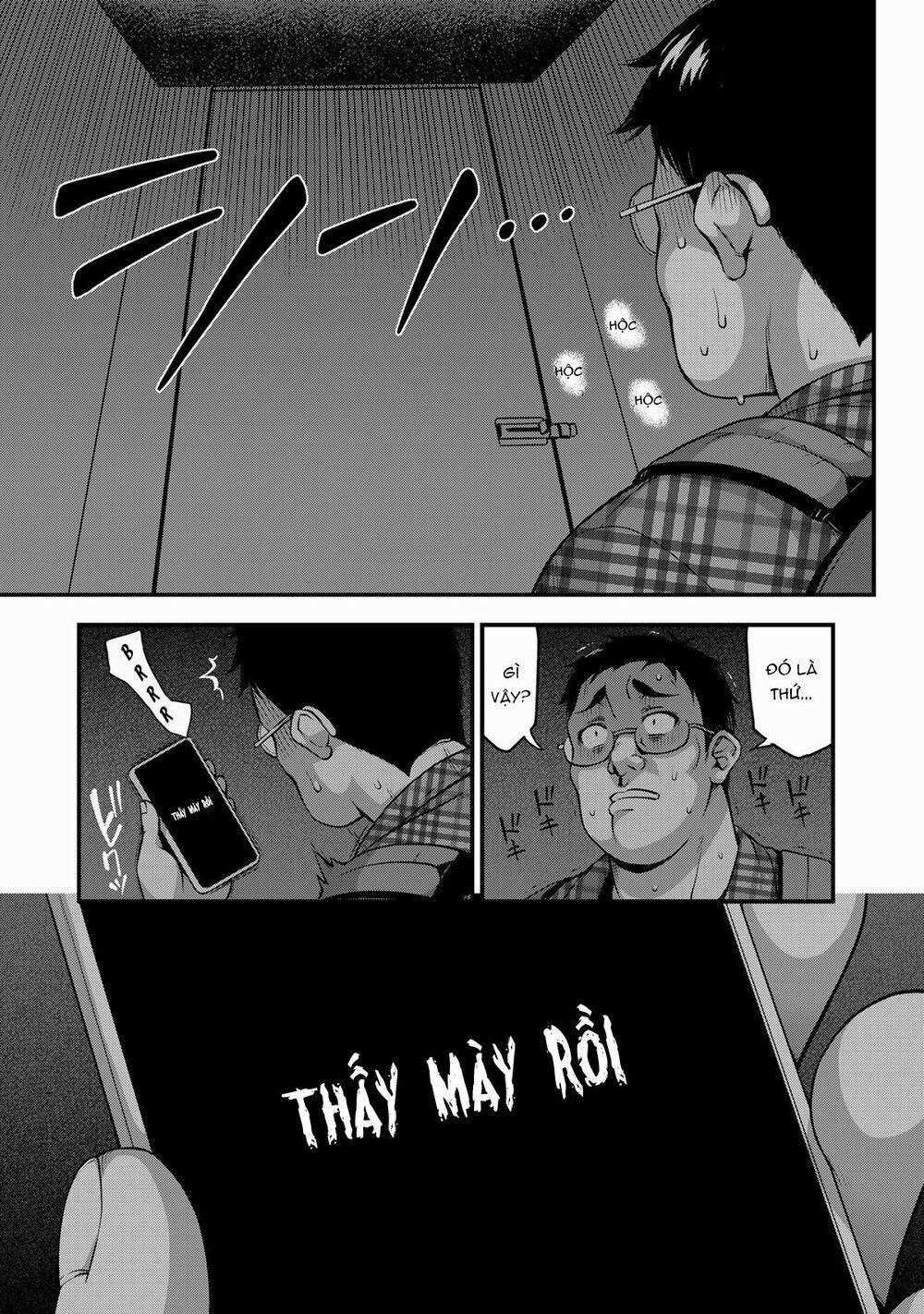 Sore Wa Rei No Shiwaza Desu 5 trang 13