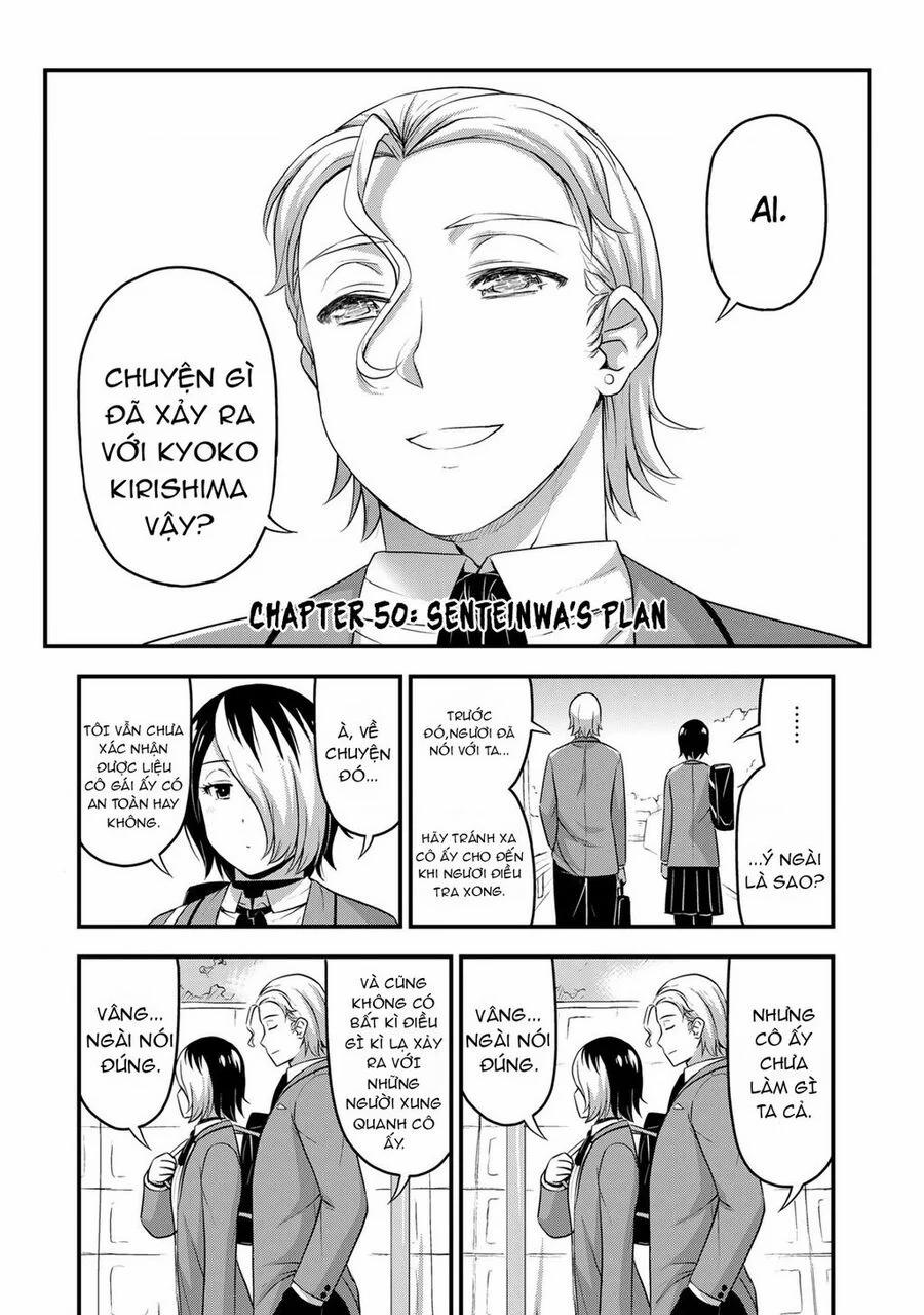 Sore Wa Rei No Shiwaza Desu 50 trang 1