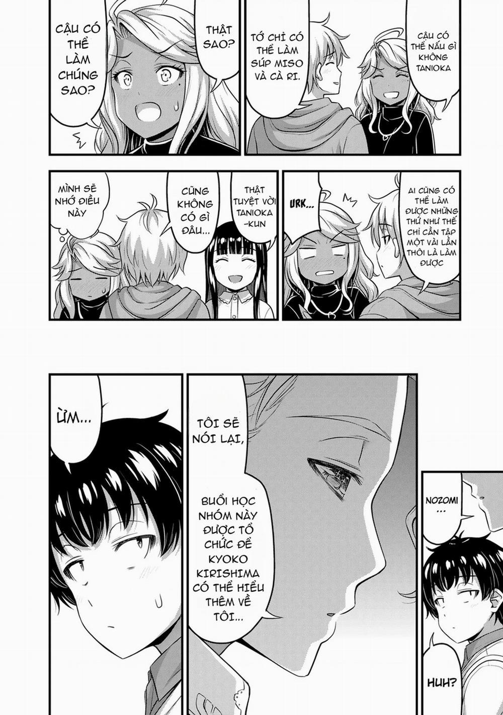 Sore Wa Rei No Shiwaza Desu 51 trang 12