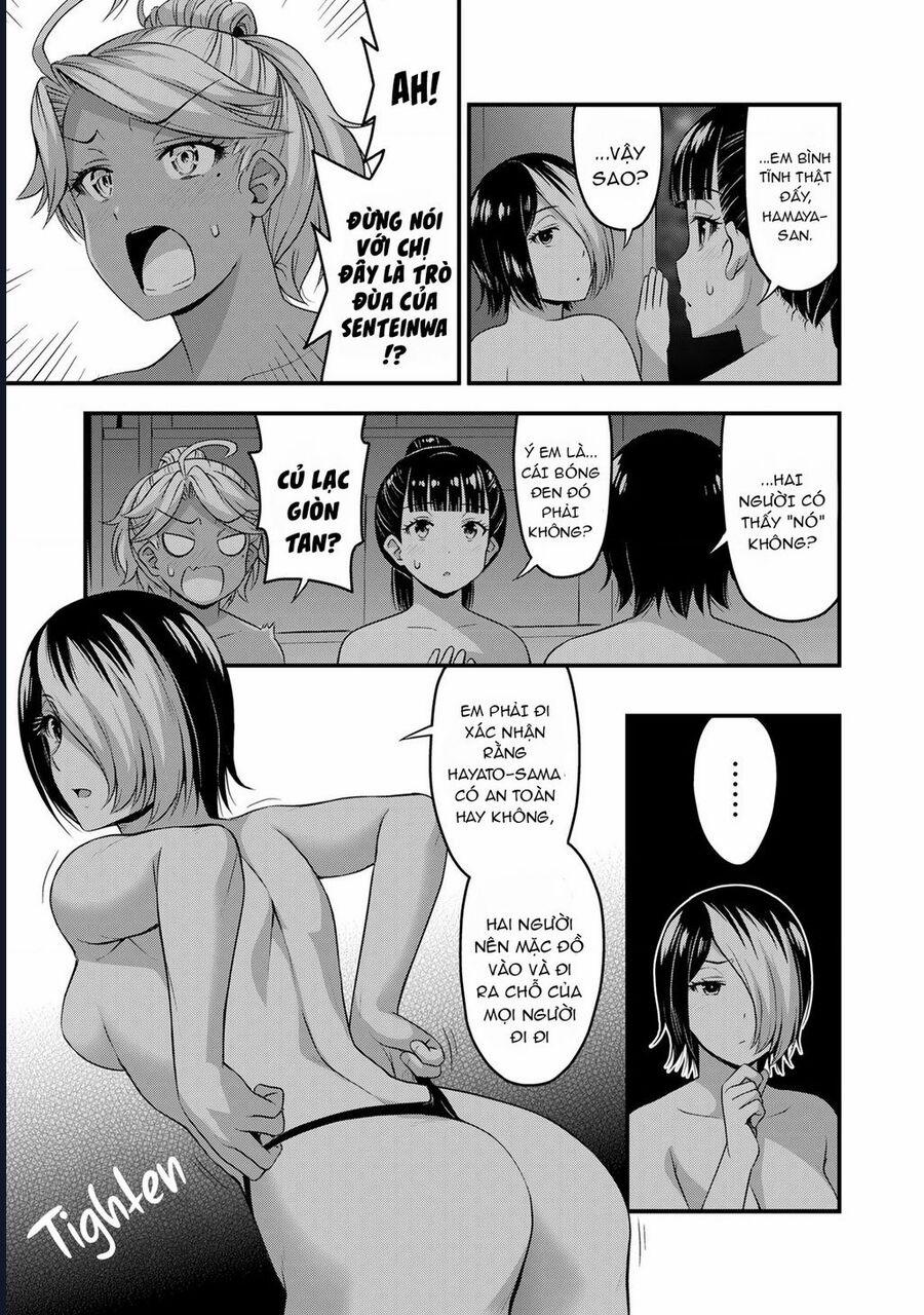 Sore Wa Rei No Shiwaza Desu 53 trang 3